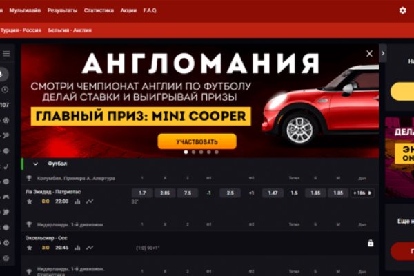 Кракен kr2web in маркетплейс ссылка