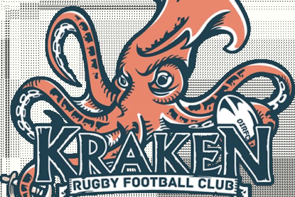 Kraken 23at