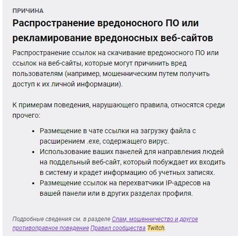 Что случилось с кракеном сайт